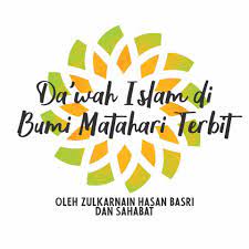 Dawah Islam Di Bumi logo