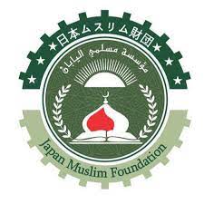 Japan Muslim Foundation logo